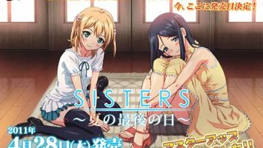 Jellyfish]SISTERS ～夏の最後の日～ Ultra Edition[提取动画]_哔哩哔哩_bilibili