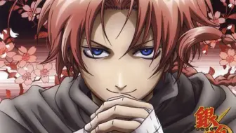 銀魂 动画 剪辑 阿伏兔生贺 兔叔尼难道不是夜兔中的诗人么 哔哩哔哩 Bilibili