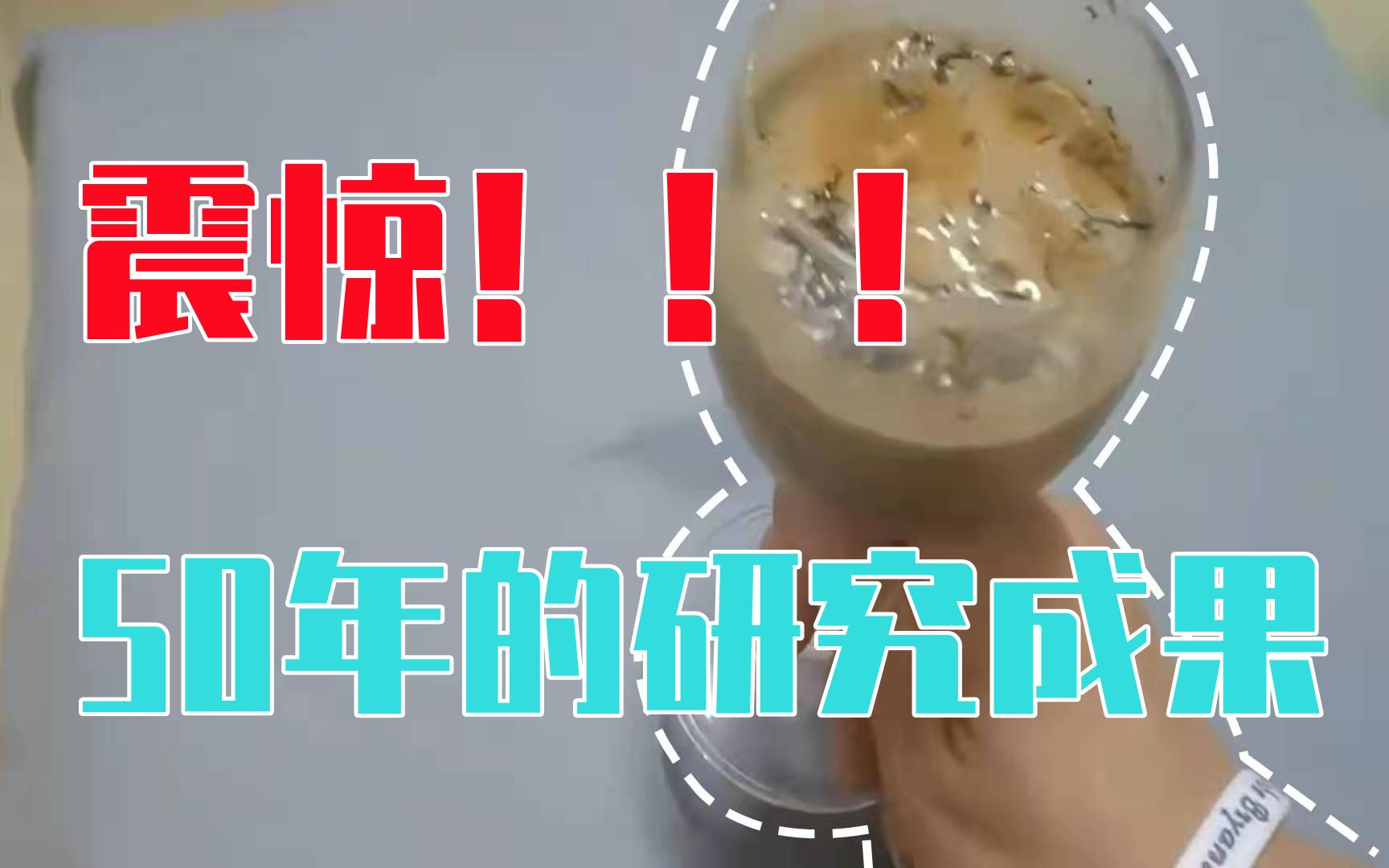 [图]【酿酒模拟器】一杯提神醒脑！