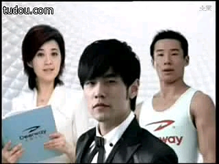 周杰伦2008最新德尔惠广告哔哩哔哩bilibili