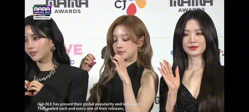 【gidle】2023mama颁奖典礼红毯