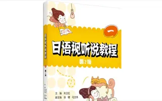 ハイキュー 搜索结果 哔哩哔哩 Bilibili