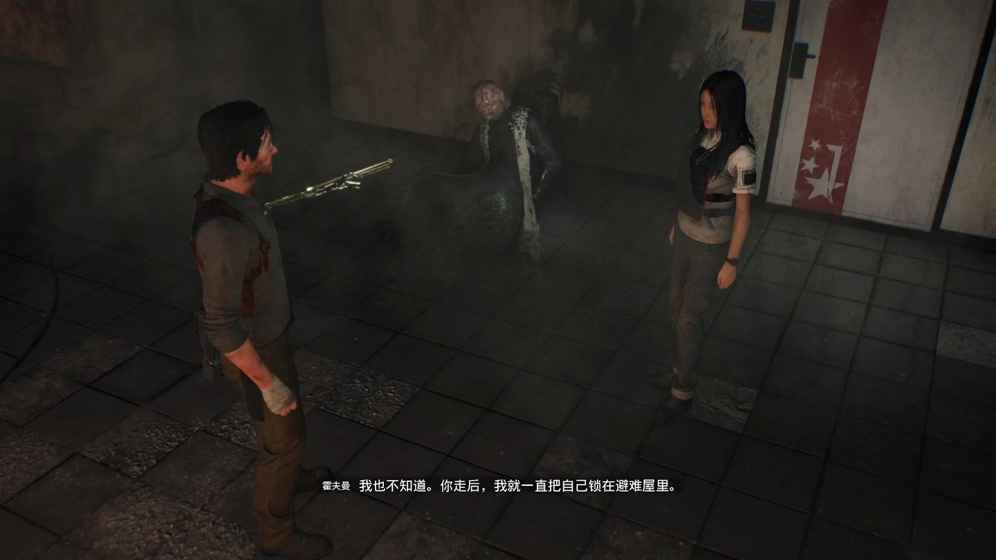 恶灵附身2 第十一章重新连线05干掉欧尼尔