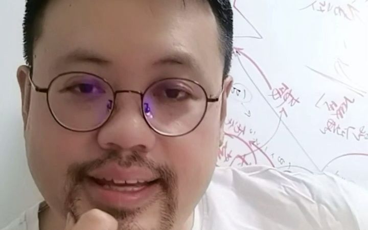 【姜胡说】5月17日直播