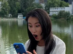 Télécharger la video: 和我的JP朋友去旅行