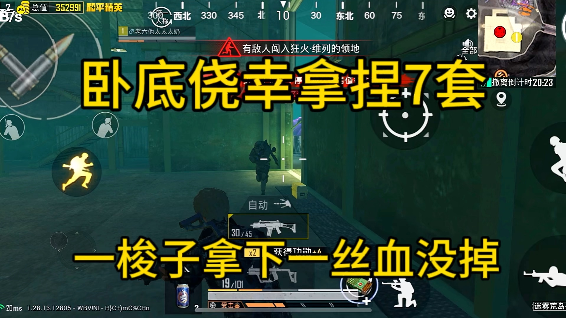 小编总结