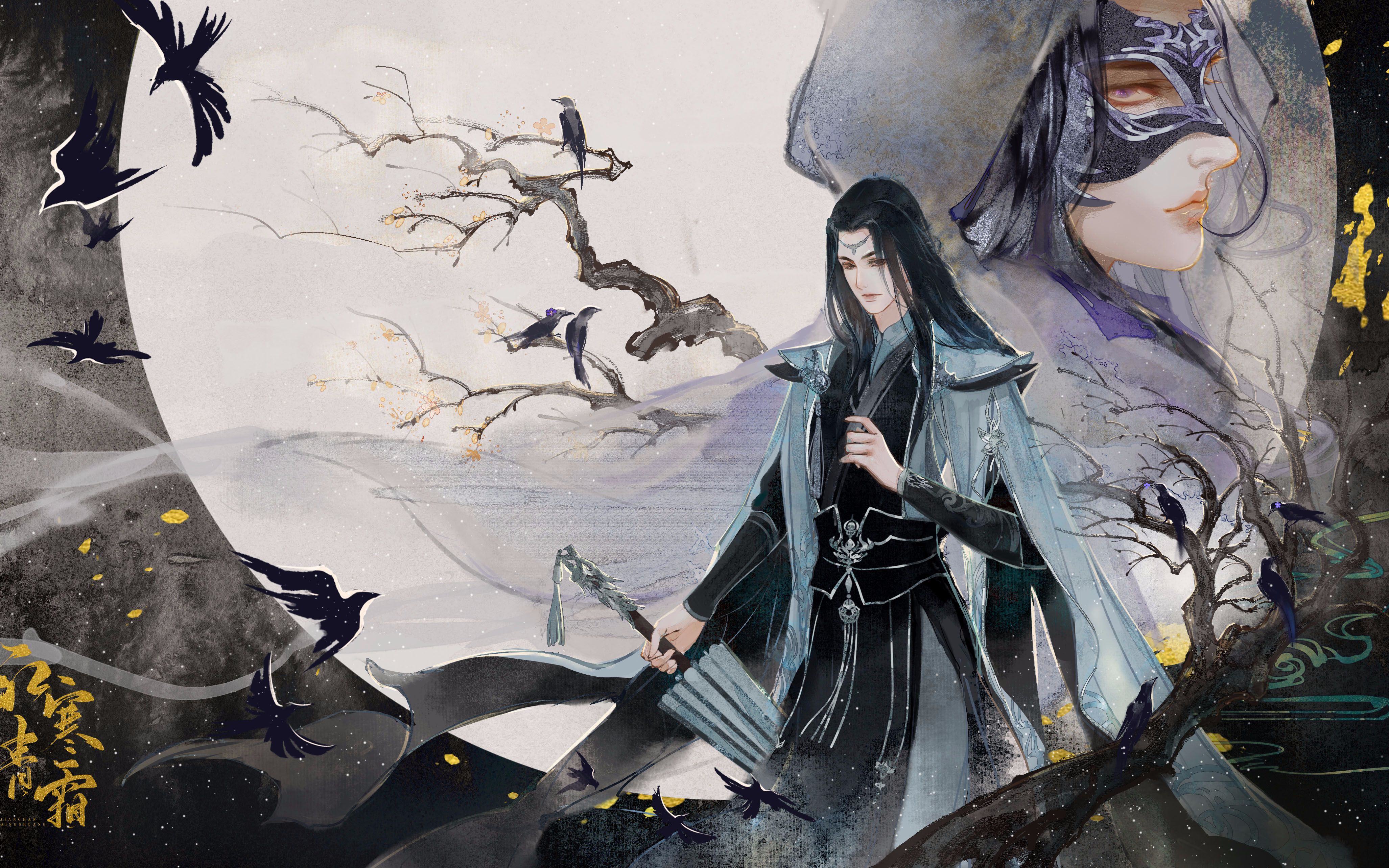 板绘部分过程是幕后boss南无生啊and兰花先生眼神杀