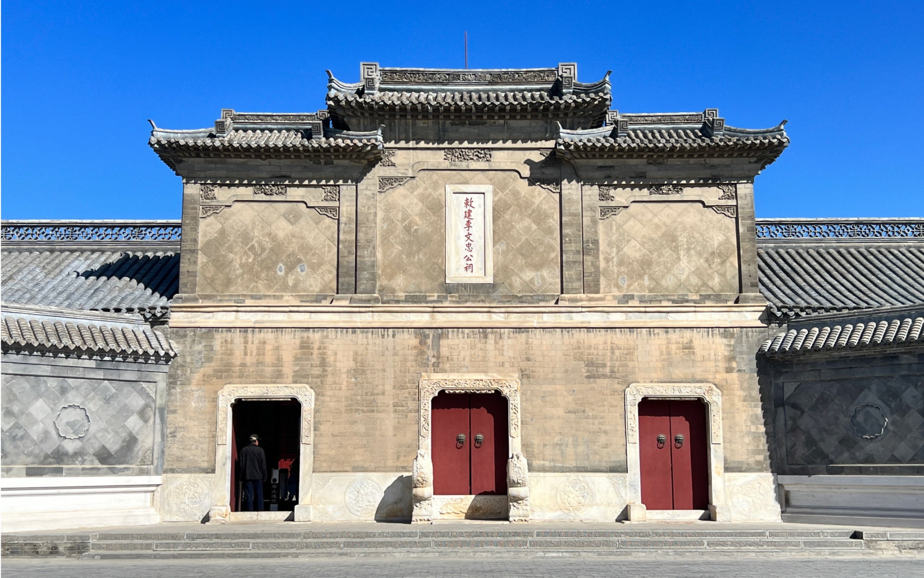 跟着历史游保定(二)|淮军公所的历史由来 李鸿章为什么要建淮军昭忠祠