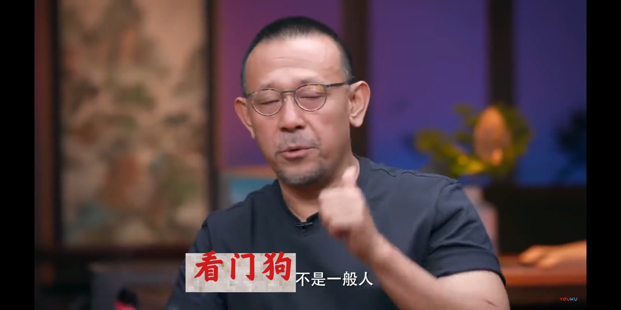 姜文锐评狂魔哥王者荣耀