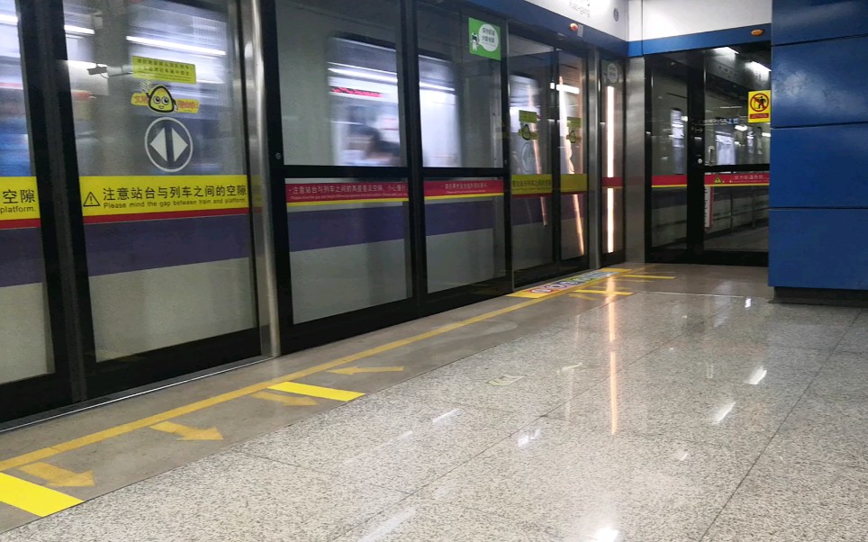 广州地铁2号线 之 a5 变声老鼠 08x109-110 萧岗下行进站_哔哩哔哩