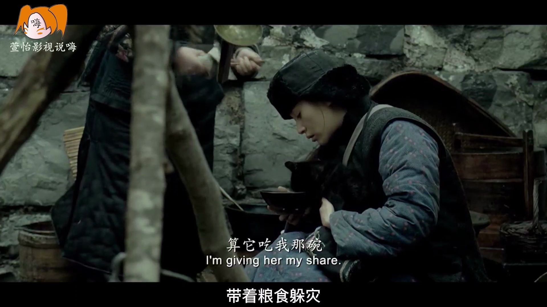 1942:表面是面子和尊严,而里子是生存_哔哩哔哩_bilibili