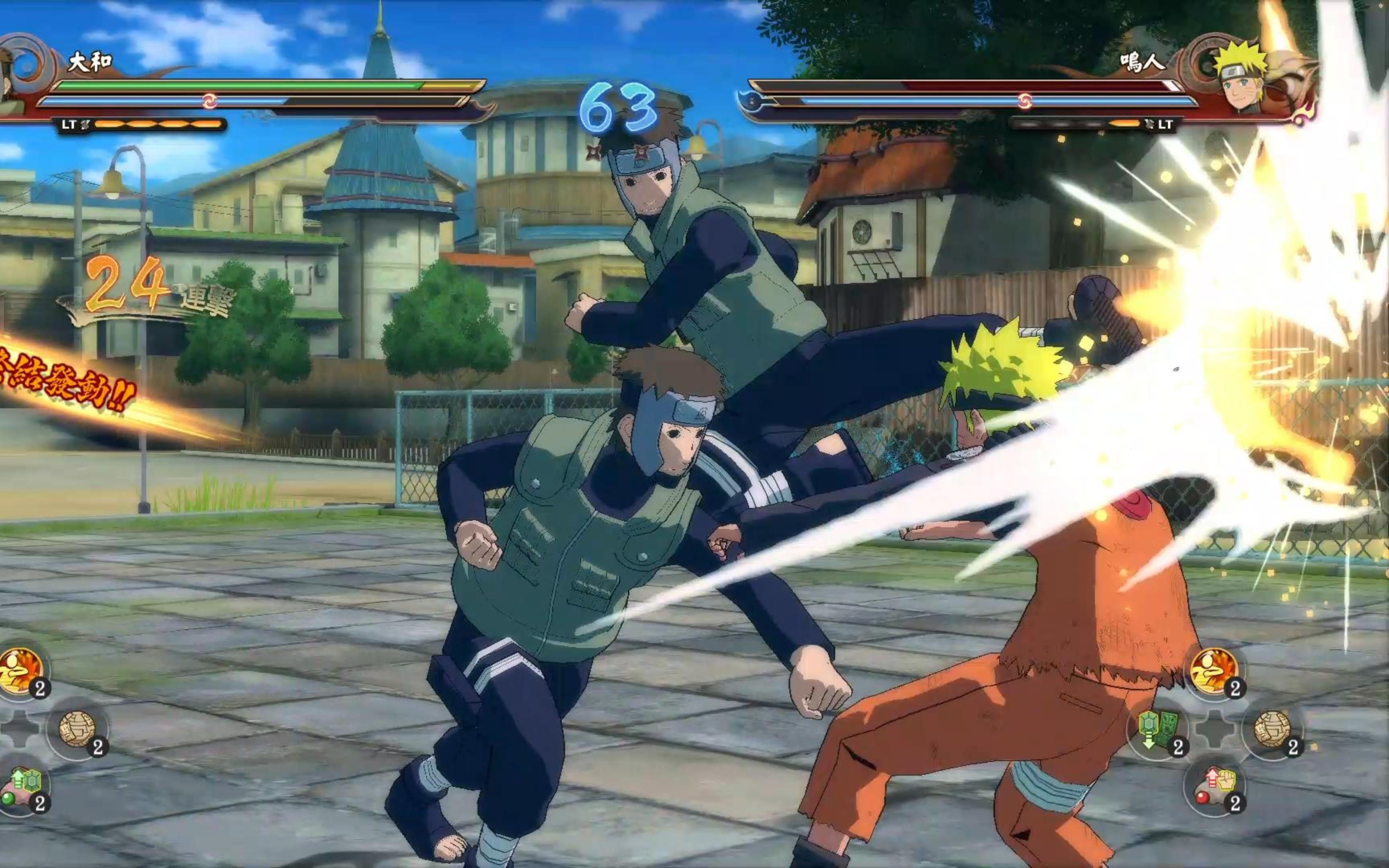 《火影忍者究极风暴4》没有变身前的鸣人完全被大和压制!