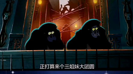 传奇三侠分别是:犀利侠,铁牛侠,鳄大侠～功夫熊猫 动画  !功夫熊猫