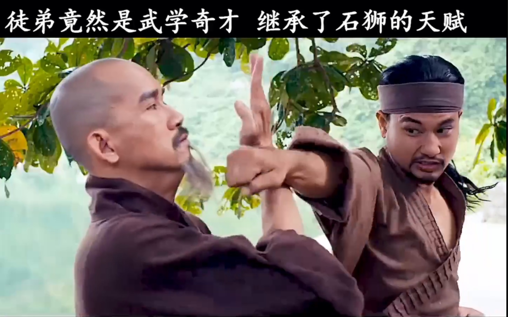 徒弟学成认出仇人决定下山复仇电影天命英雄