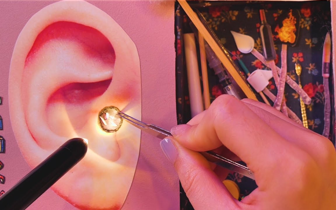 【r姐】rappeler掏耳朵20201201