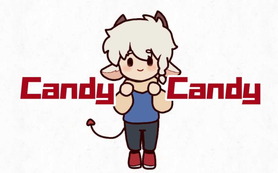 [图]【1031万圣街/尼尔】Candy Candy _ Animation meme