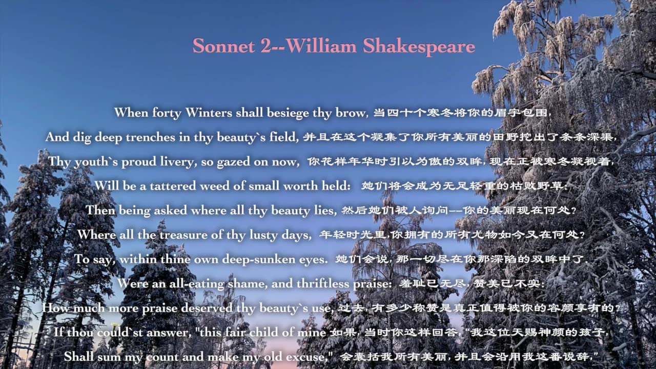 sonnet2williamshakespeare