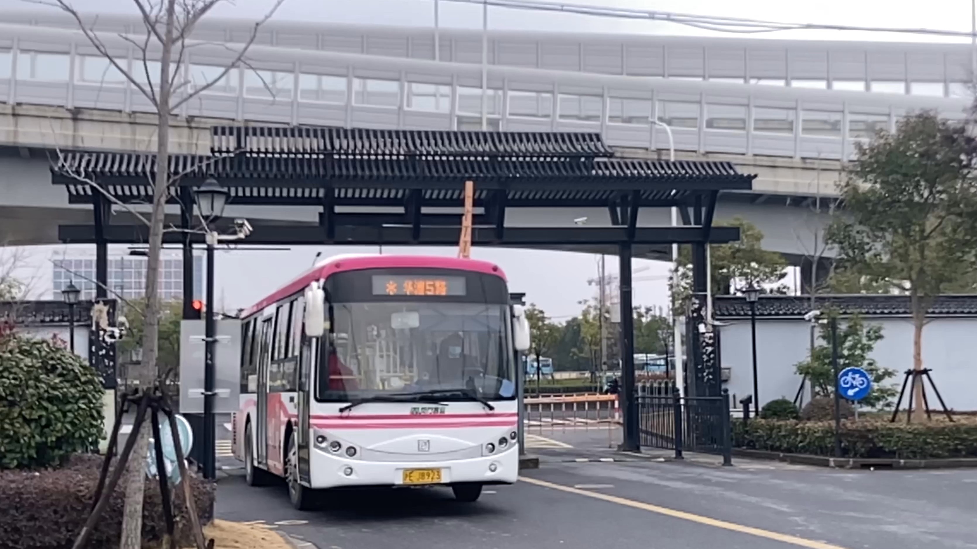 Q沃下线一年祭 POV072 华漕5路 杨家巷柴塘北路&北青公路石皮弄村双向 前方展望哔哩哔哩bilibili