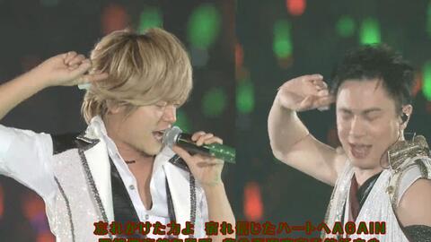 森久保祥太郎 オン ユア マーク 歌之王子殿下6th Live 超清字幕版 樱薇薇字幕 哔哩哔哩 Bilibili