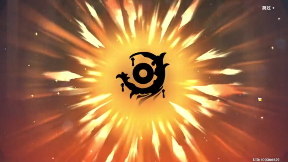 活动  【原神抽卡】《 跌 宕 起 伏 ,大 起 大 落 》