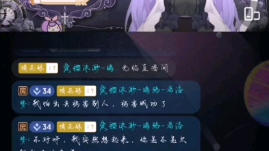 更新了,更新了,米乐的last rivers哔哩哔哩bilibili