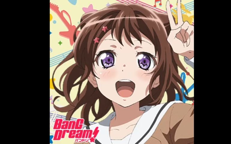 [图]【BanG Dream】Twinkle, Twinkle, Little Star～はじまりのステージVer ～【音源】