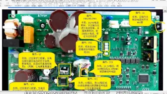 缝纫机电控-430D厚薄料检测电路讲解