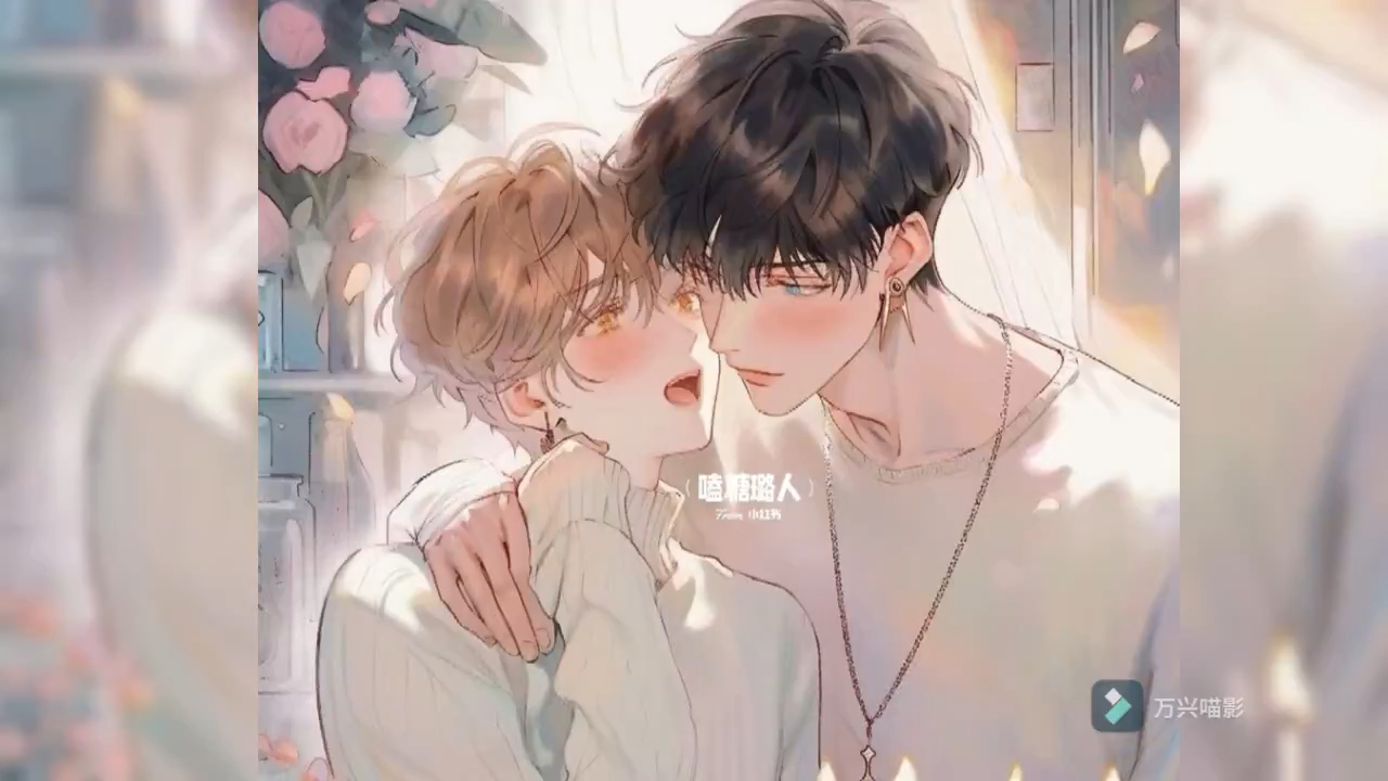 【阴狠腹黑学霸攻】x 【妖孽毒舌娘造型师受】