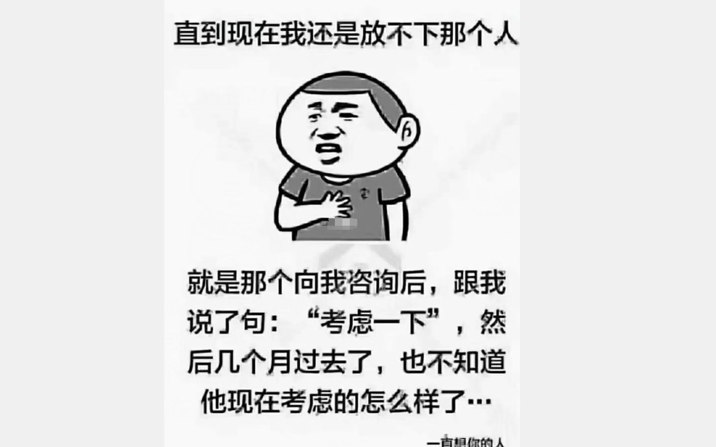 暗黑2装备十二大销售渠道网络游戏热门视频