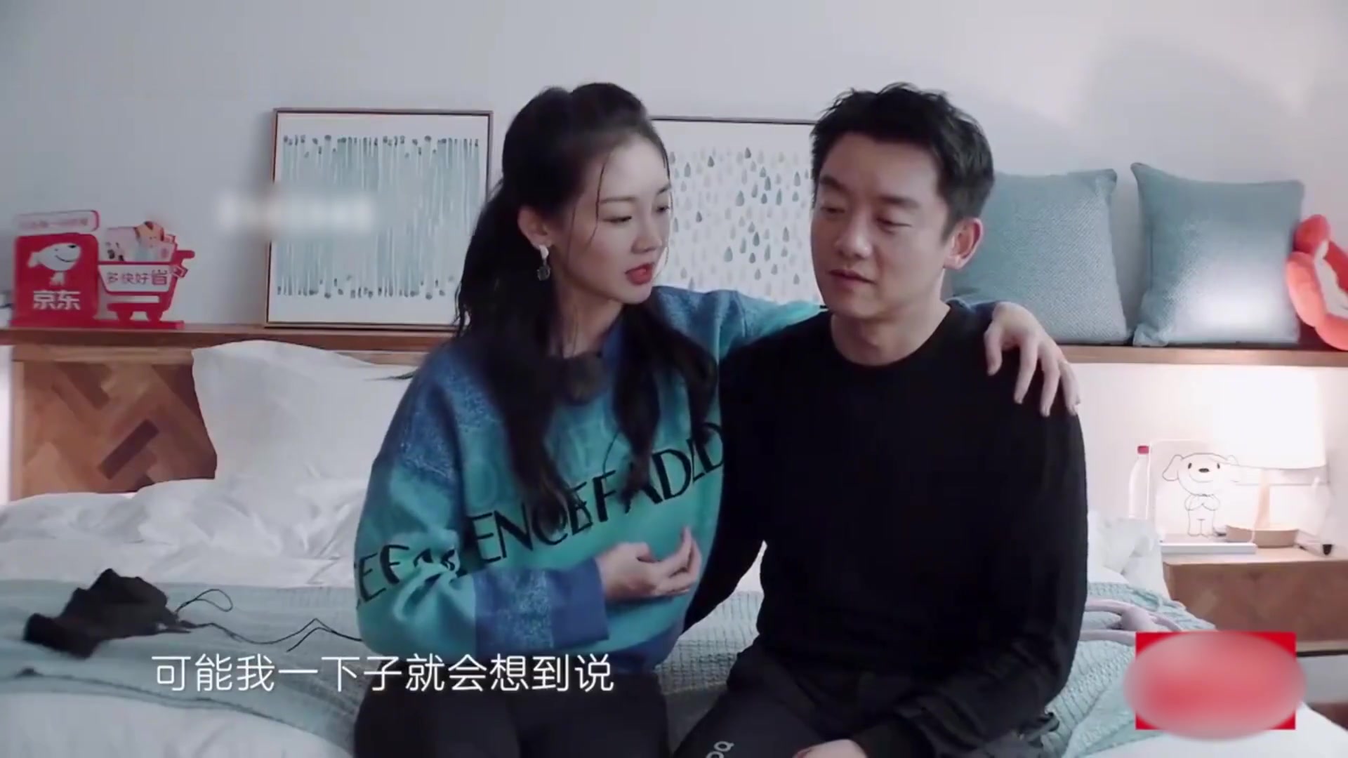 看郑恺对苗苗态度,再看对程晓玥的态度,爱不爱一眼就能看出?