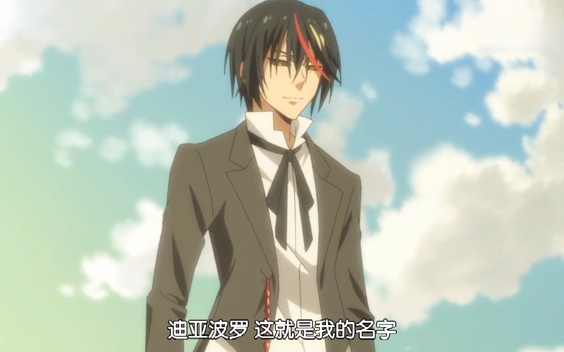 转生史莱姆:迪亚波罗这样的我没给恶魔丢脸吧_哔哩哔哩_bilibili