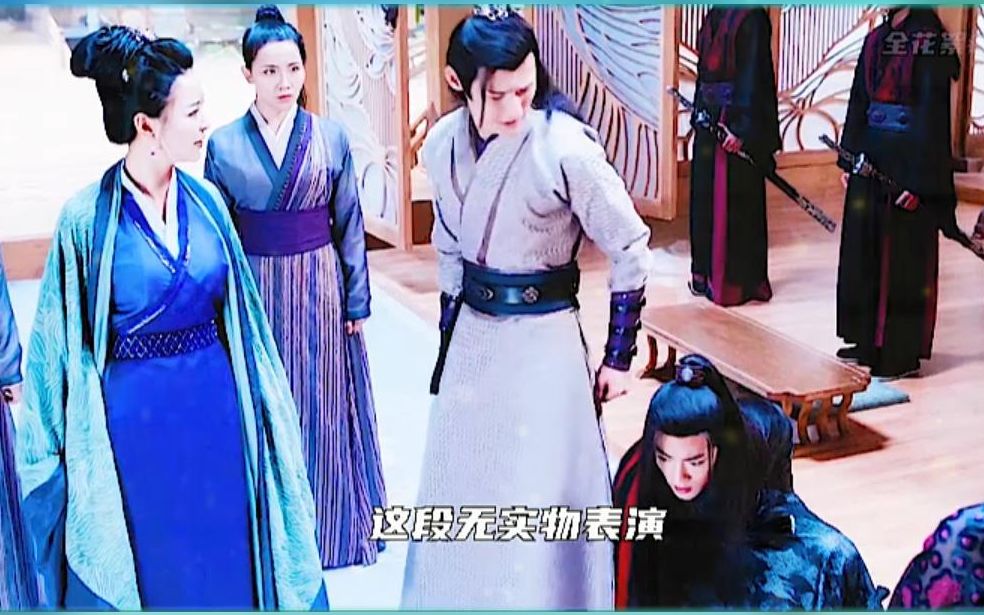 《陈情令》:魏无羡床头的两个小人,画的是谁?虞夫人对魏无羡究竟如何?哔哩哔哩bilibili