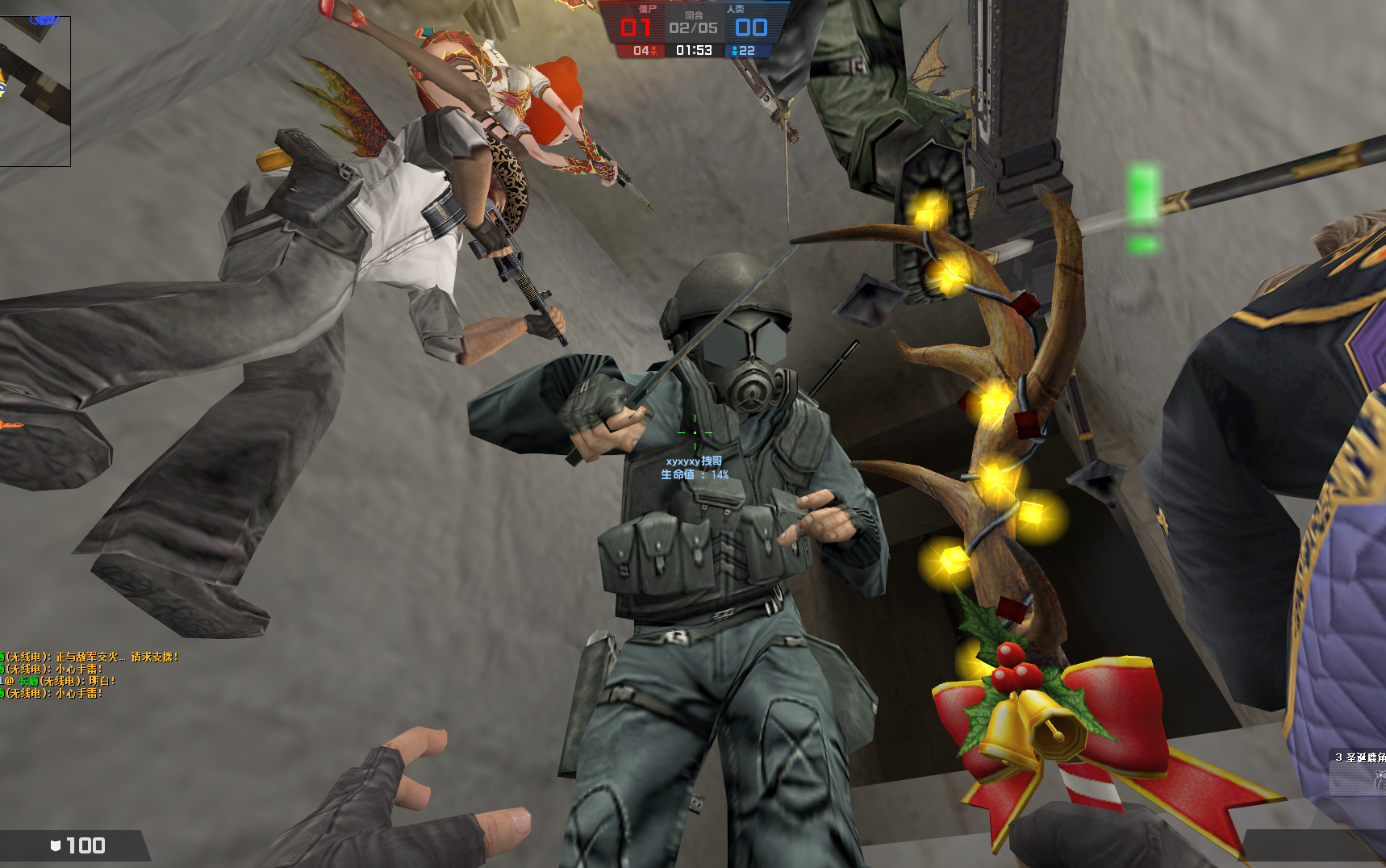 【csol】生化感染意大利这么拽的苍蝇男