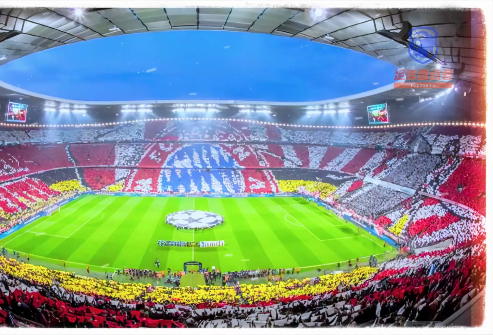 足坛名画面[【史诗级tifo】4.