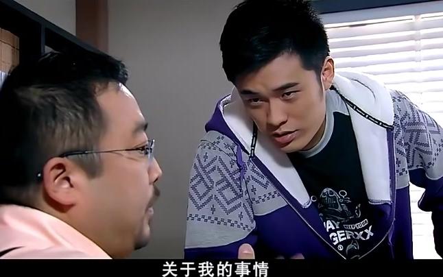 【爱情公寓1】被lora带绿帽子的曾小贤