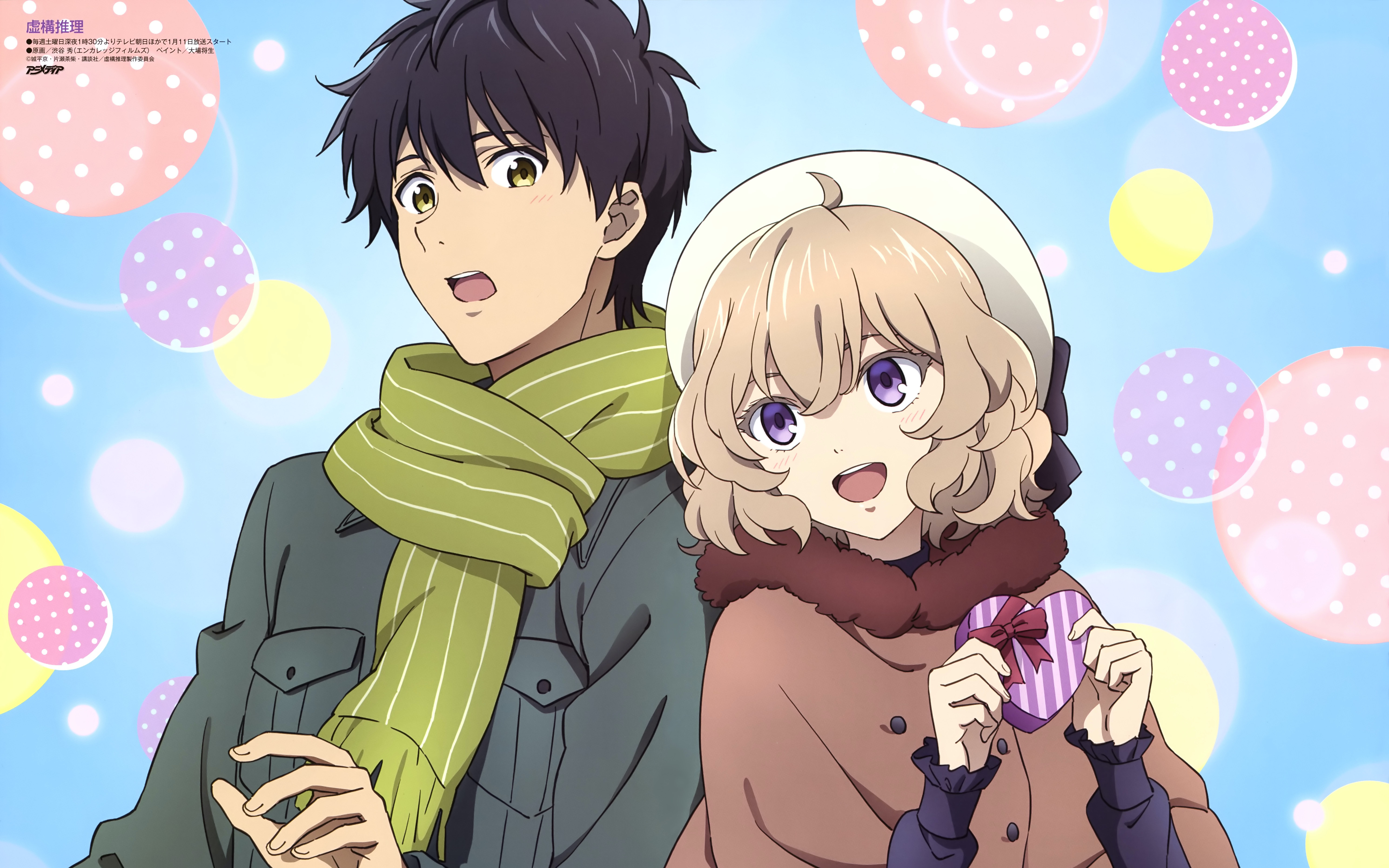 the slap 耳光侠 网课篇