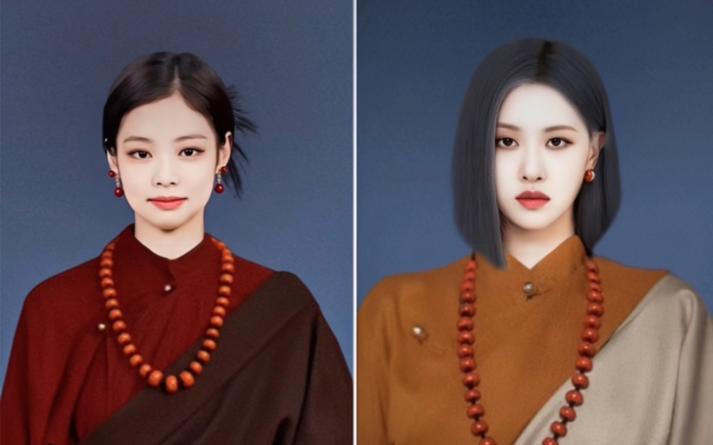 blackpink全员藏服_哔哩哔哩_bilibili