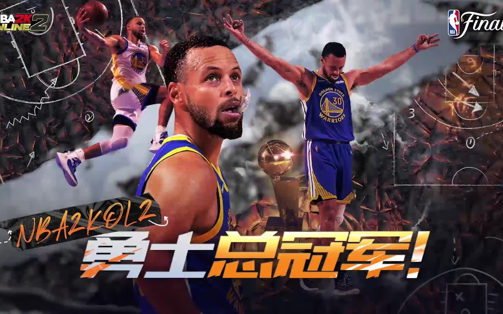 NBA2022勇士总冠军!八年四冠,王者归来!哔哩哔哩bilibili