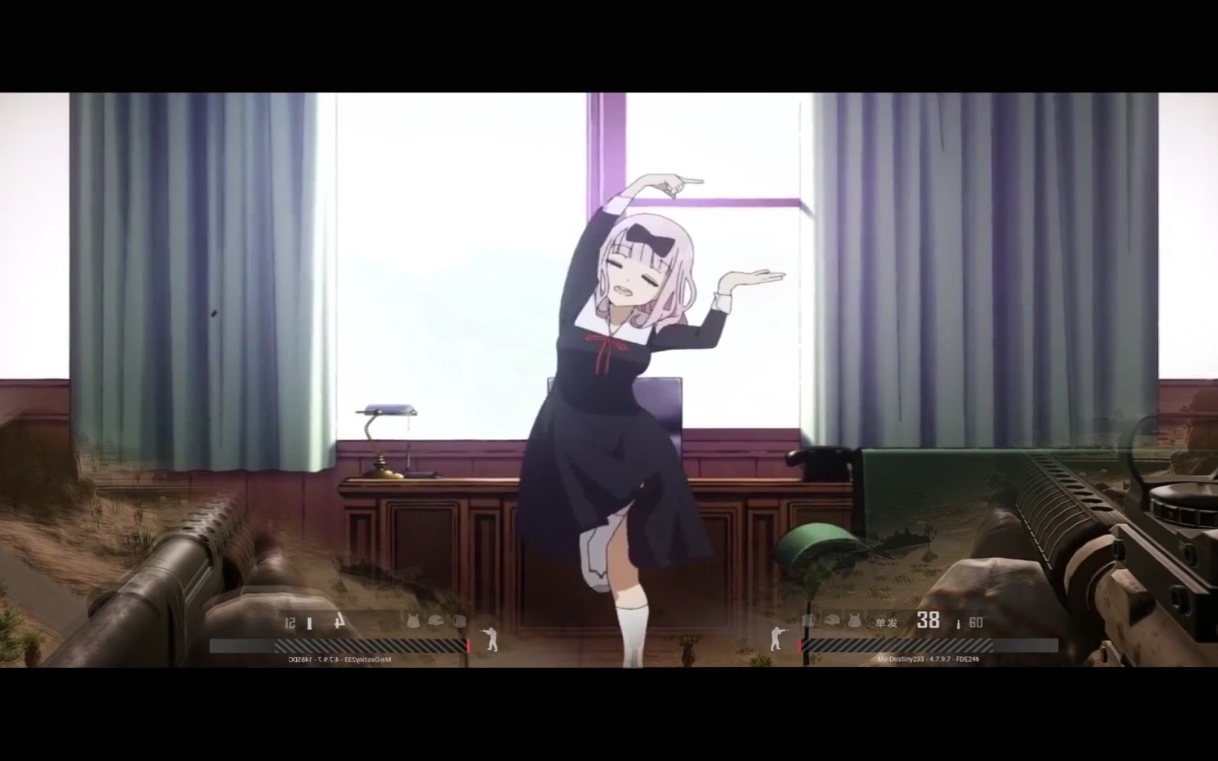 wdnmd致命空枪千花书记闪避max