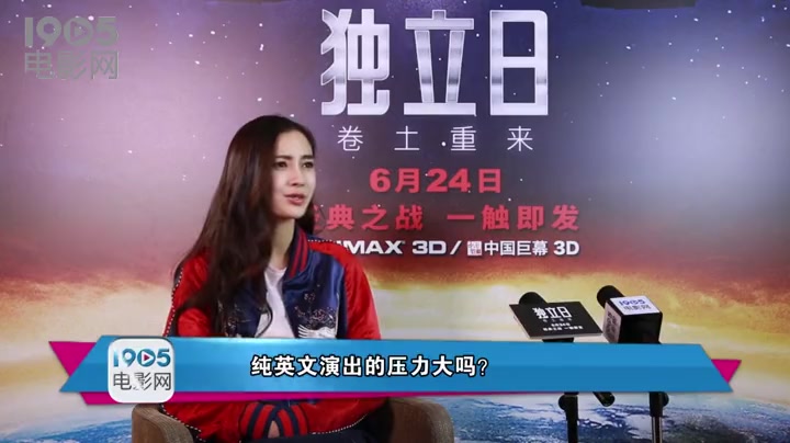 [图]Angelababy试镜《独立日2》 实力进军好莱坞