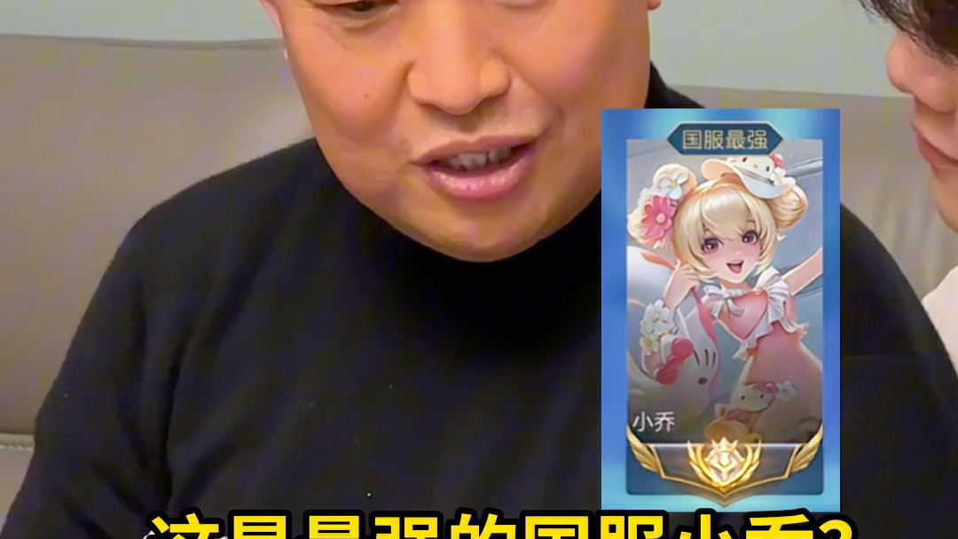 【小石奶凶】本来想攻略老爸,结果….