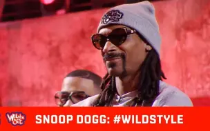 Descargar video: 【Wild'N Out】狗爷和阿枪教你什么是真正的Freestyle