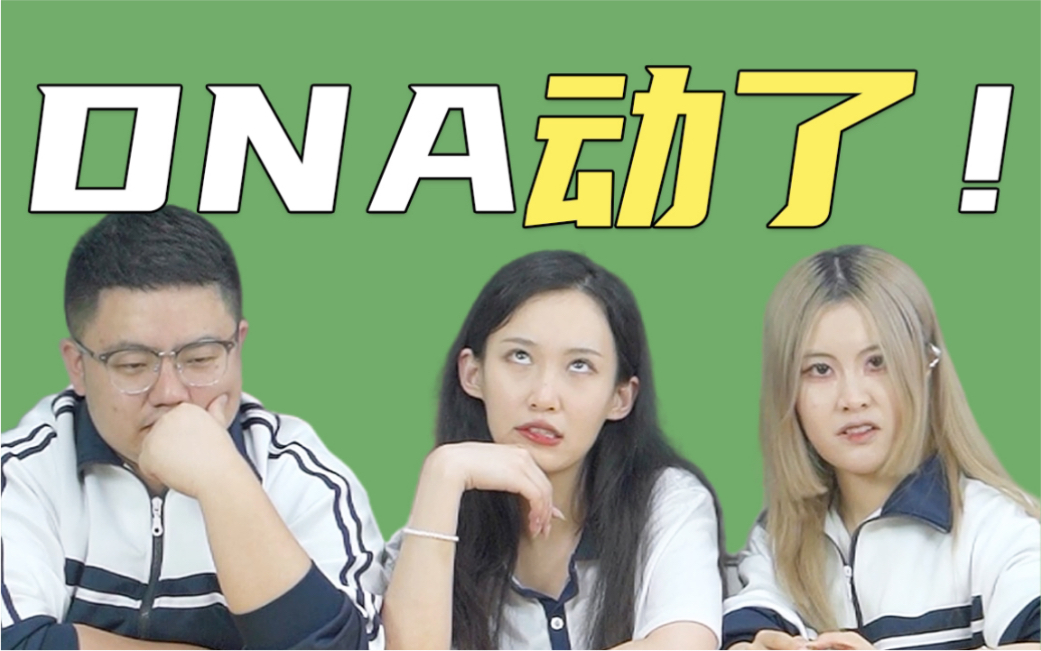 90后集合这些古装剧bgm你能猜出几首