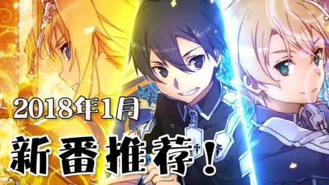 搜索 哔哩哔哩 つロ干杯 Bilibili