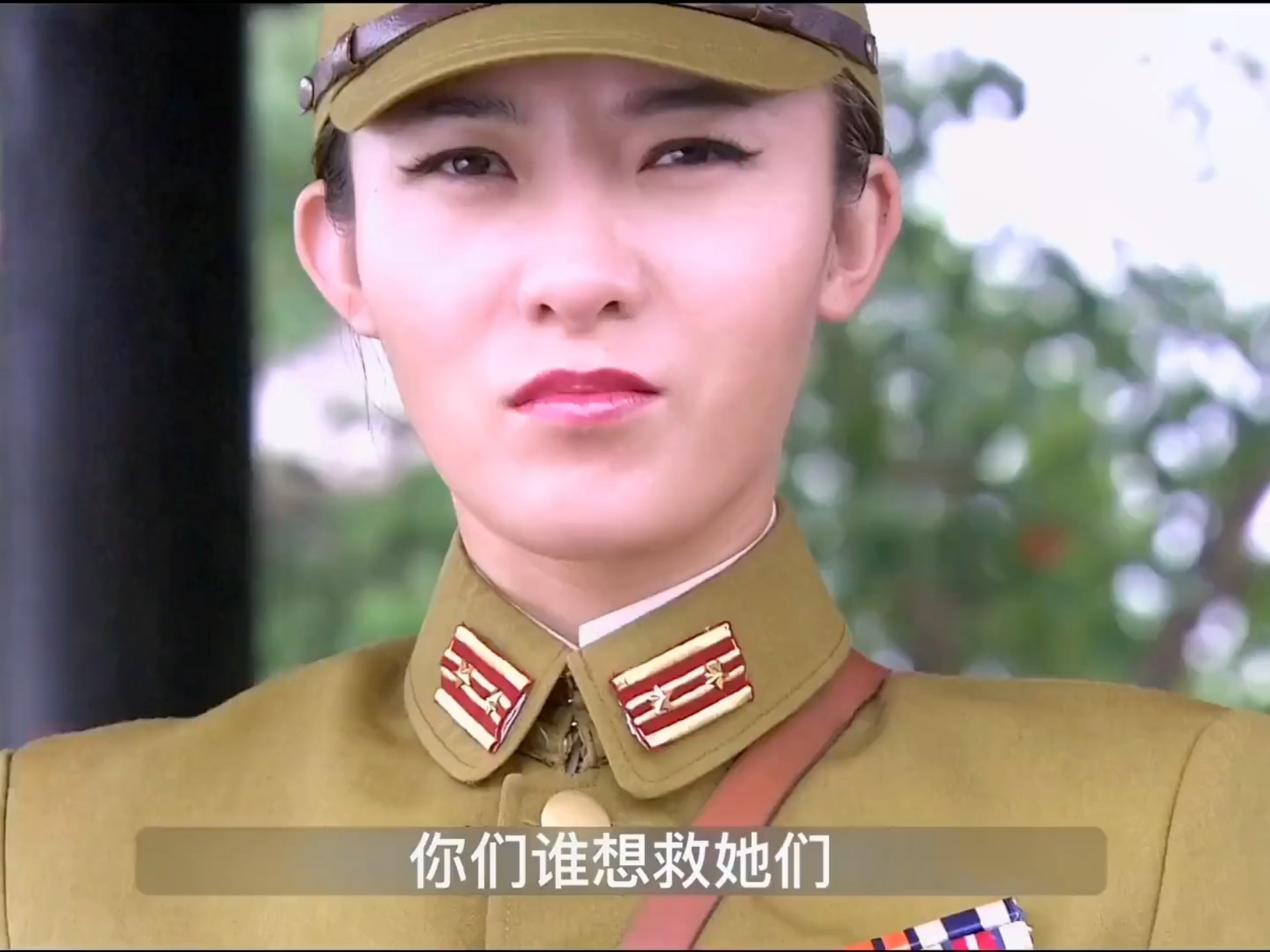 英雄使命#20:女子小队为了保护佛珠救出队友冷月,竟然绑架日本专家