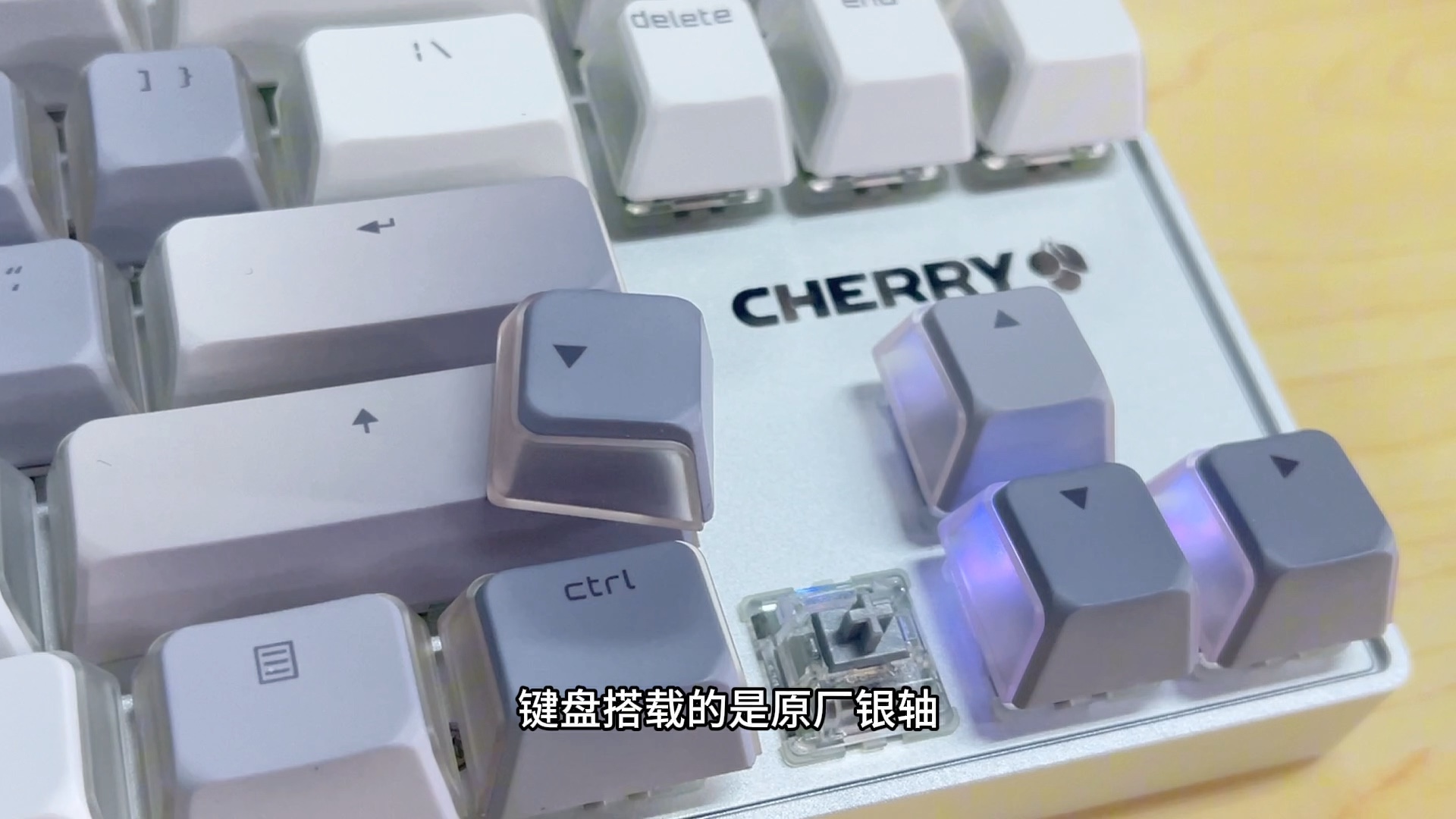 键盘还得是cherry啊,贵还是有理由的哔哩哔哩bilibili