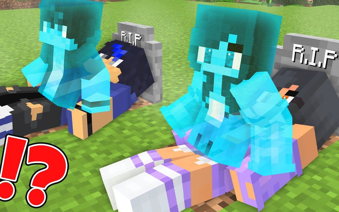【aphmau】番外篇,aphmau成为《我的世界》中的幽灵!