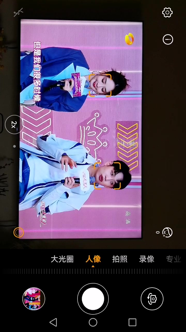 我是大美人12/13 AM 1:00哔哩哔哩bilibili