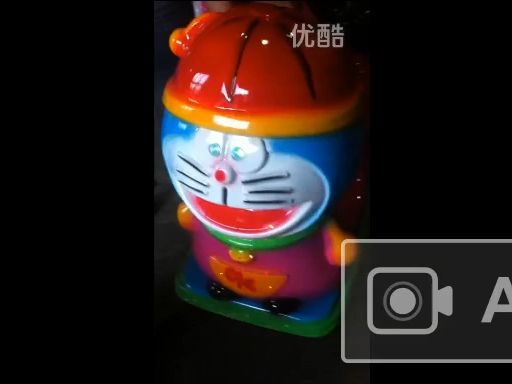 儿童投币哆啦a梦摇摇车