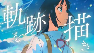 CONNECTED OVER THE DIMENSION COMPILATION CD XFD_哔哩哔哩_bilibili